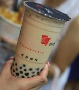 细珍珠奶茶