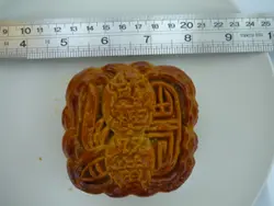 双黄莲蓉月 - 比往年细小了