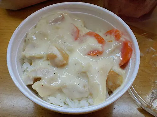 家鄉雞皇飯(180克)