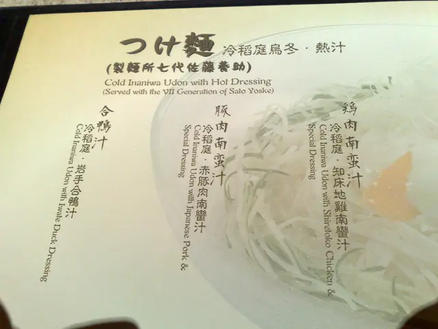 つけうどん Menu