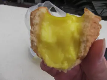 滑蛋！