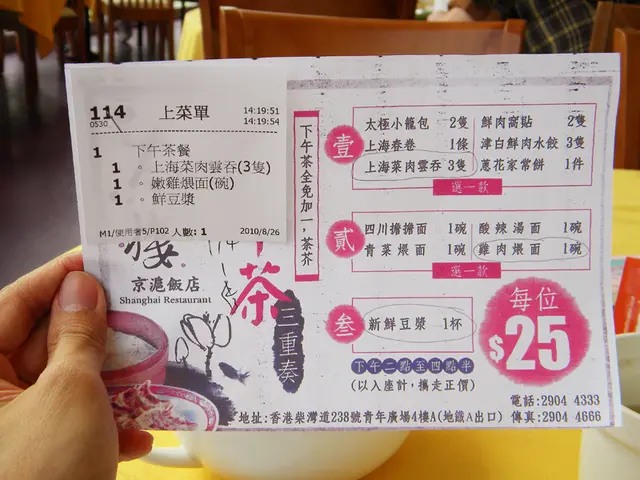 一目了然