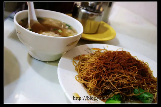 蝦子雲吞撈麵