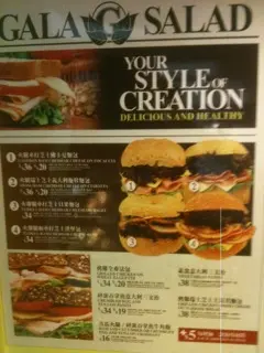 MENU2