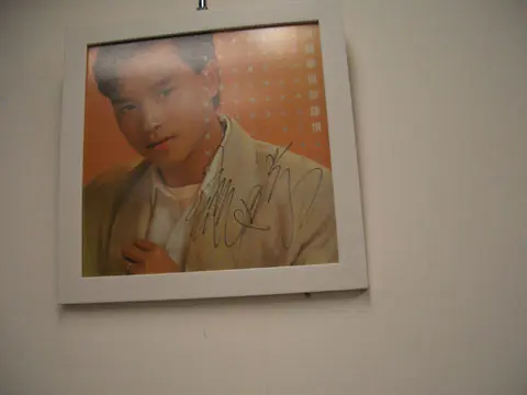 靚仔封套一
