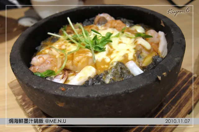 焗海鮮墨汁鍋飯