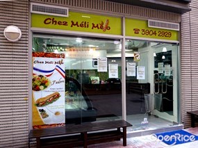 Chez Meli Melo