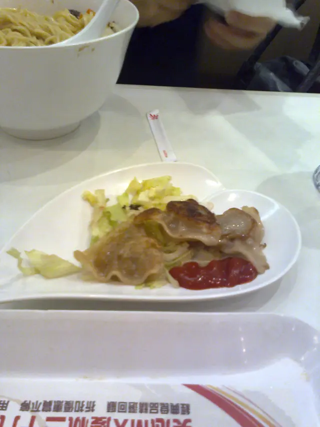 鼻涕紙巾餃子(康山美心)