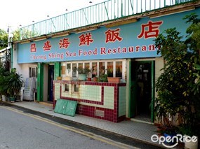 Cheong Sing Restaurant