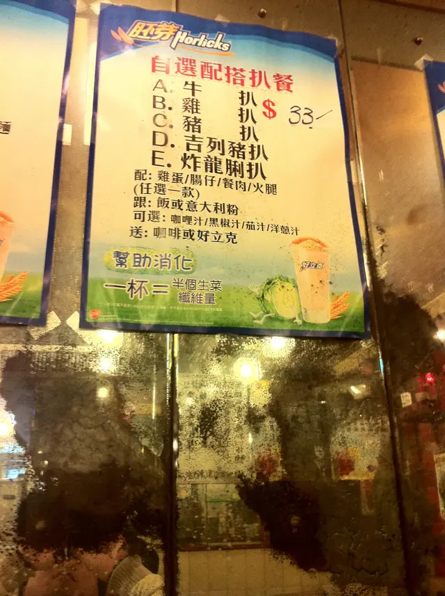 向歲月低頭的鏡子