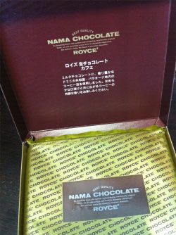 Royce Chocolate s Photo Japanese Chocolate Candy Shop in