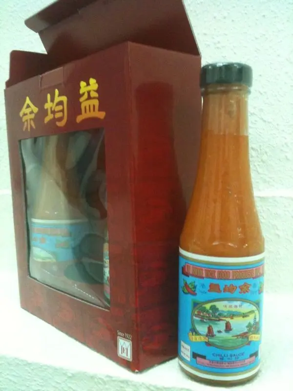 改左包裝wor!!! 咁都俾我發現, 勁呀!!!