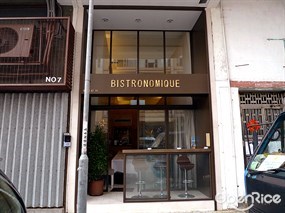 Bistronomique