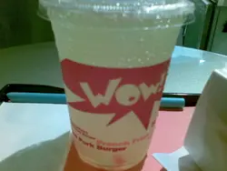 差。菠蘿滿天星