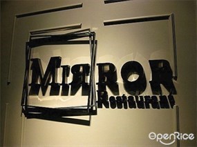 Mirror Restaurant