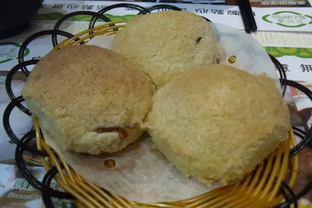 酥皮叉燒包