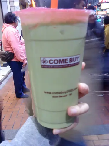 Matcha Milk Tea, 失敗中o既失敗!!!