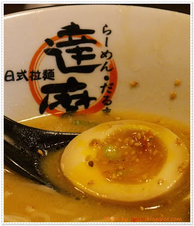 正正正，整隻蛋的滑溜，冼落喉嚨!