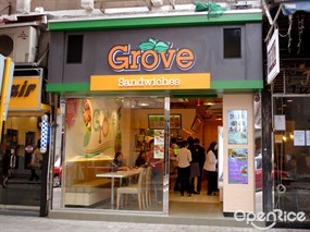 Grove Sandwiches