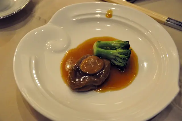 腿汁扣禾麻鮑魚