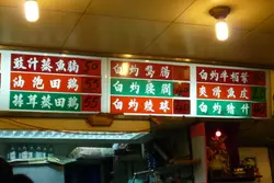 價錢像90年代,近來的通脹猛虎好像沒來過