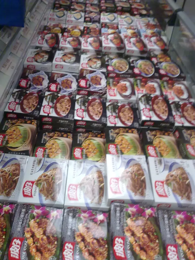 但態度差係問題