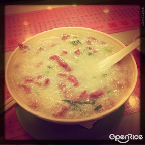 Beef Congee - Law Fu Kee in Central 