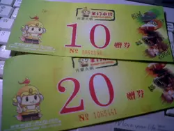 $30 coupon