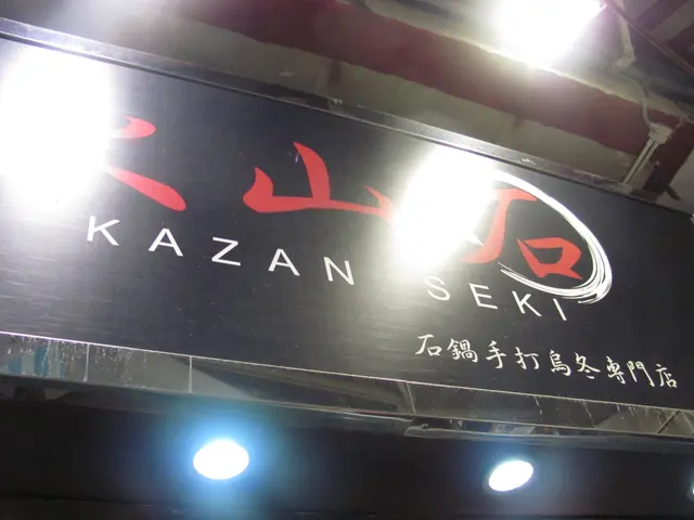 跟萬豚屋一樣主打石鍋烏冬