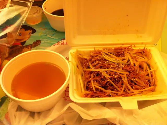 招牌撈麵 (大約$50)