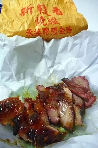 炭燒無味精蜜汁义燒 $20