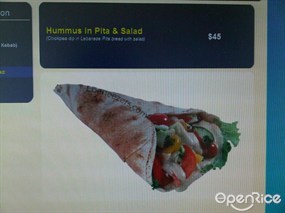 vs menu (source: restaurant&#39;s website) - 大嶼山的Ebeneezer&#39;s Kebabs &amp; Pizzeria