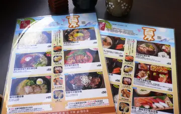 午市定食买三送一