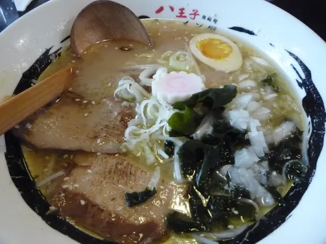 白湯底