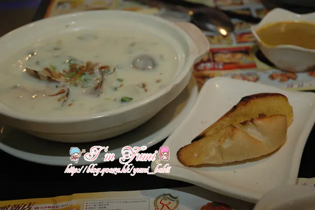 【海鮮湯+蒜蓉包】
