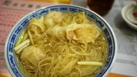 雲吞冇咩料