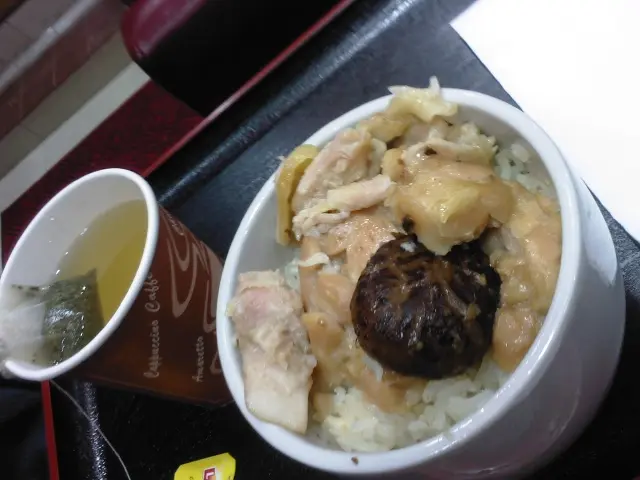 chicken一般
