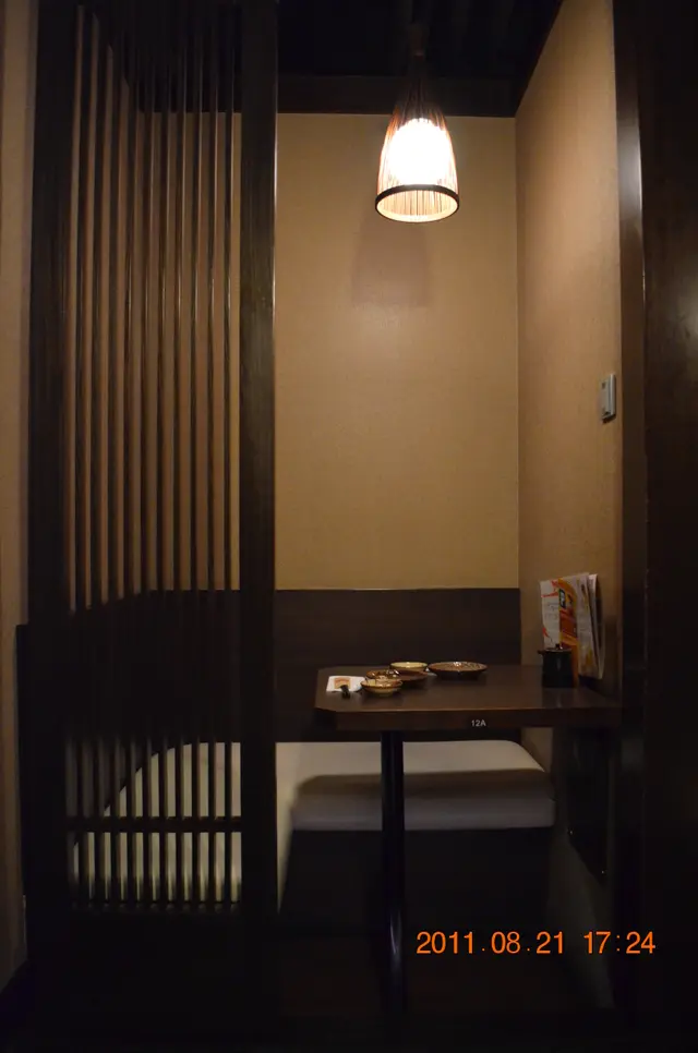 包箱設計