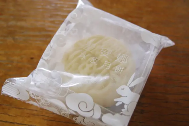 大熱天時, 要快D拎番屋企雪