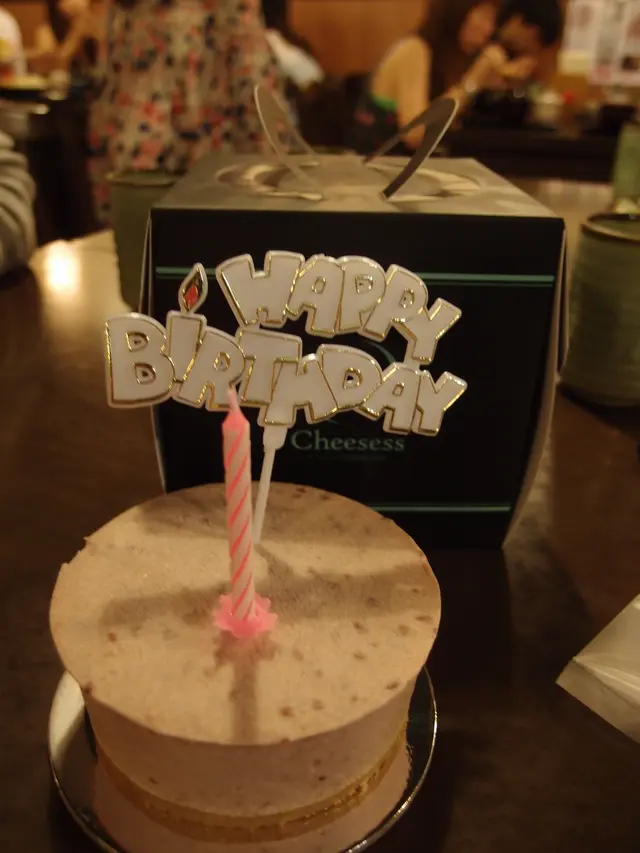 附送生日牌+蠟燭