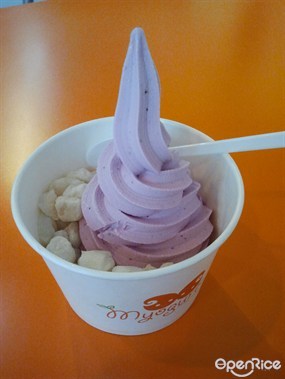藍莓yogurt - 灣仔的Myogurt