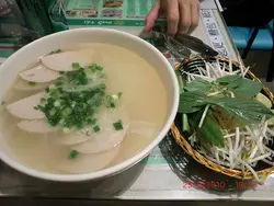 扎肉米粉, 约三十余元
