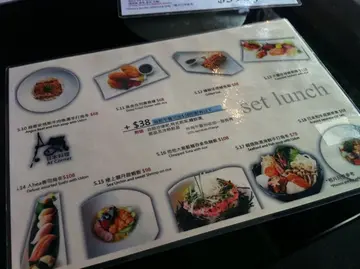 價錢合理,唔太貴