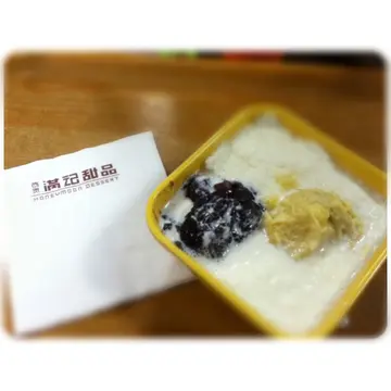 榴莲忘返