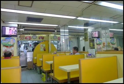 極地道的茶記格局