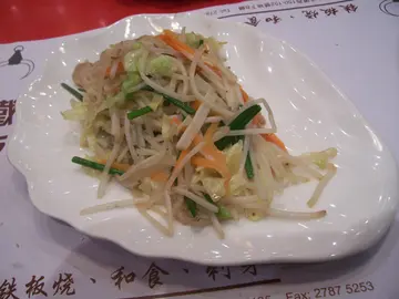 炒什菜