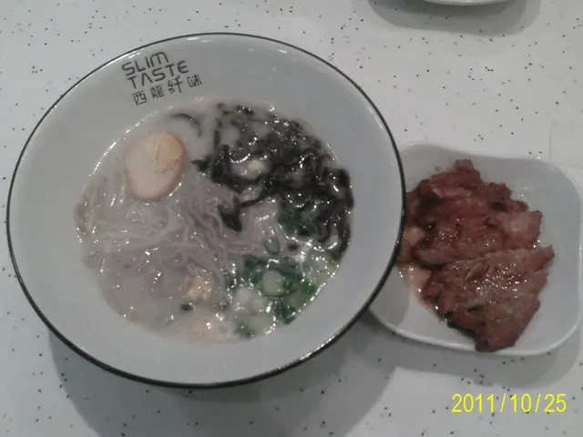 蜜汁豬扒紫米拉麵