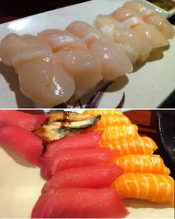 壽司