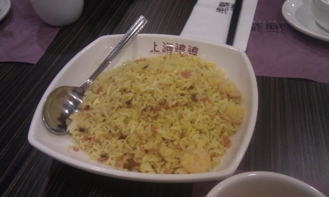 黃金炒飯 - 香港上水的上海婆婆 | openrice 香港開飯喇