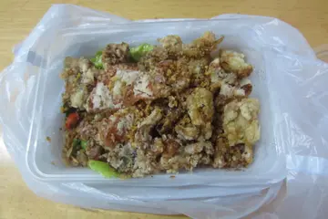 软谷蟹